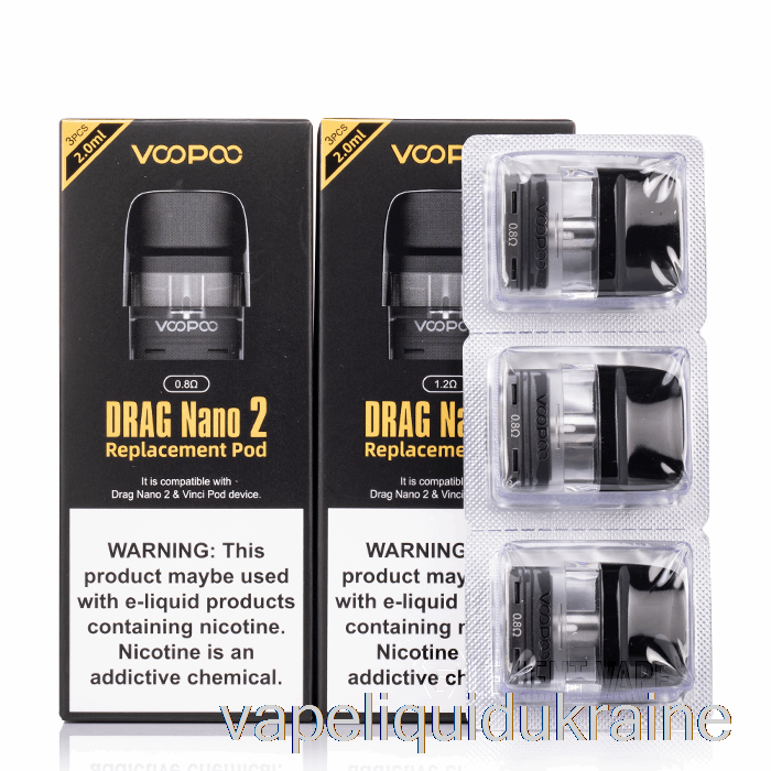 Vape Liquid Ukraine VOOPOO DRAG NANO 2 Replacement Pods 1.2ohm Drag Nano Cartridge